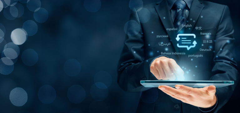 المعلومات الخاصة بنا