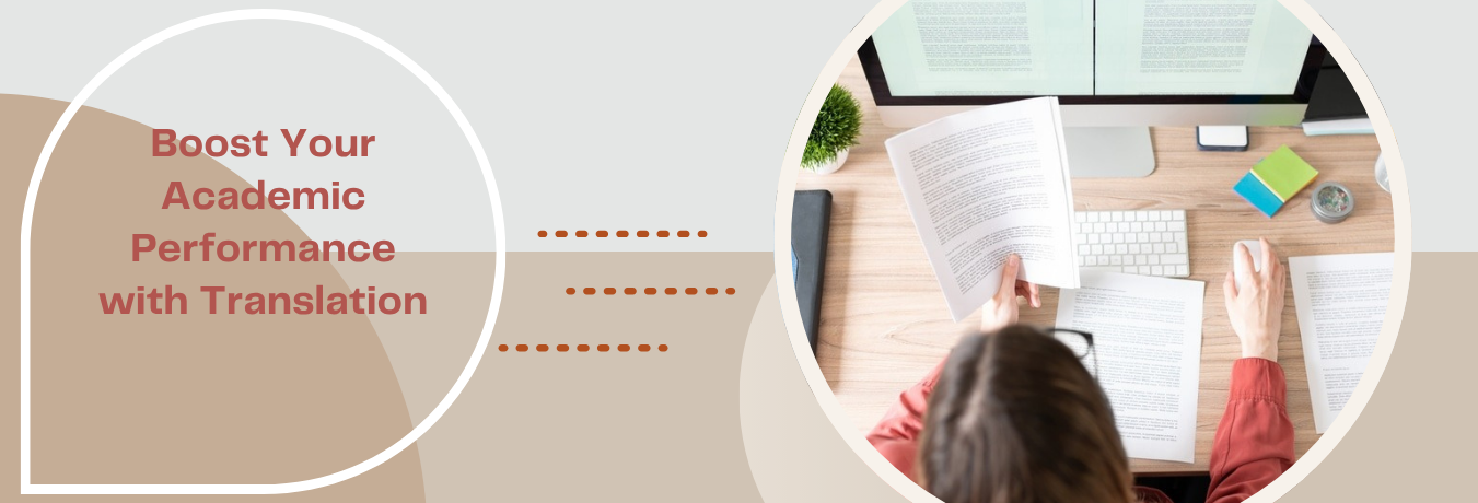 Achieve Better Grades